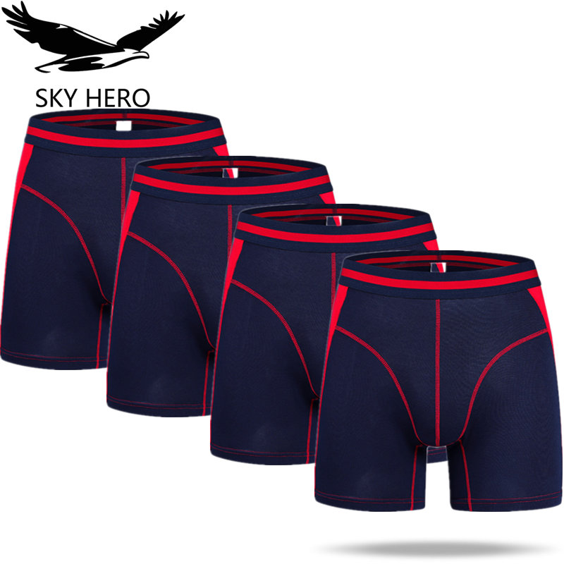 Didgeridoo Bamboo - 4ピース/ロットロングboxershorts下着男性のボクサーパンツセクシーなオムcalzoncillos hombreヘレン男性パンティー竹男cuecas