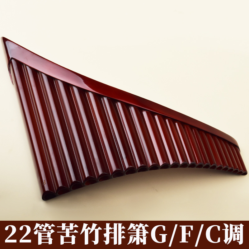 Musical Instrument Music - パンフルート 22管、高品質な苦竹製、ルーマニアスタイル、初心者向け、Gキーの楽器