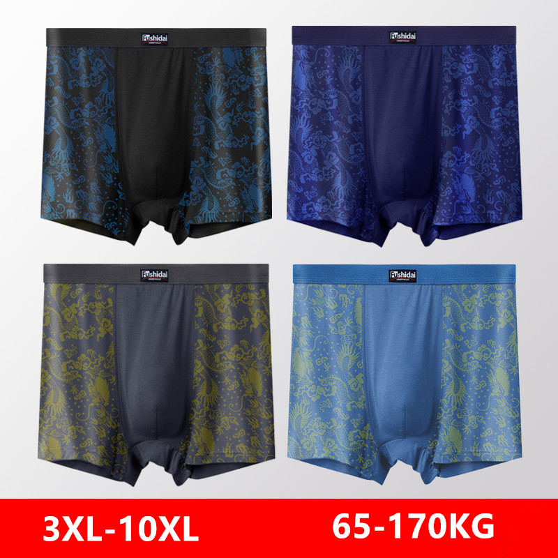 10XL 男性下着 9XL 8XL 7XL モーダル男性 1 - Didgeridoo Bamboo のレビューと価格