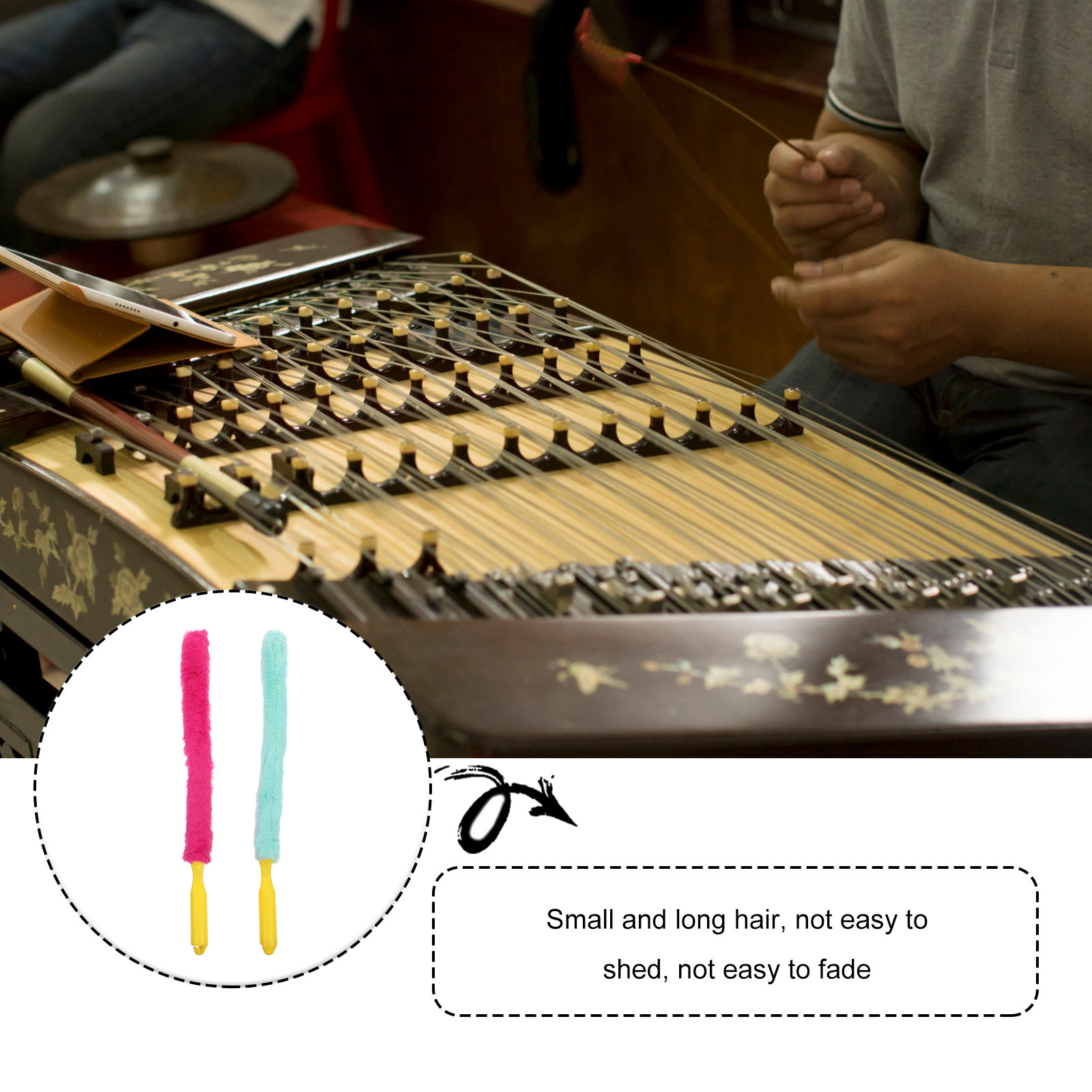 2個入りの古筝用クリーニングツール。柔らかい毛で、楽器のホコ - Musical Instrument Long のレビューと価格