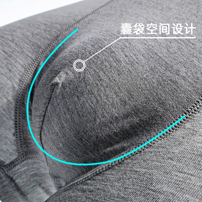 男性ボクサー下着竹繊維セクシーな Boxershorts メ - Didgeridoo Bamboo のレビューと価格