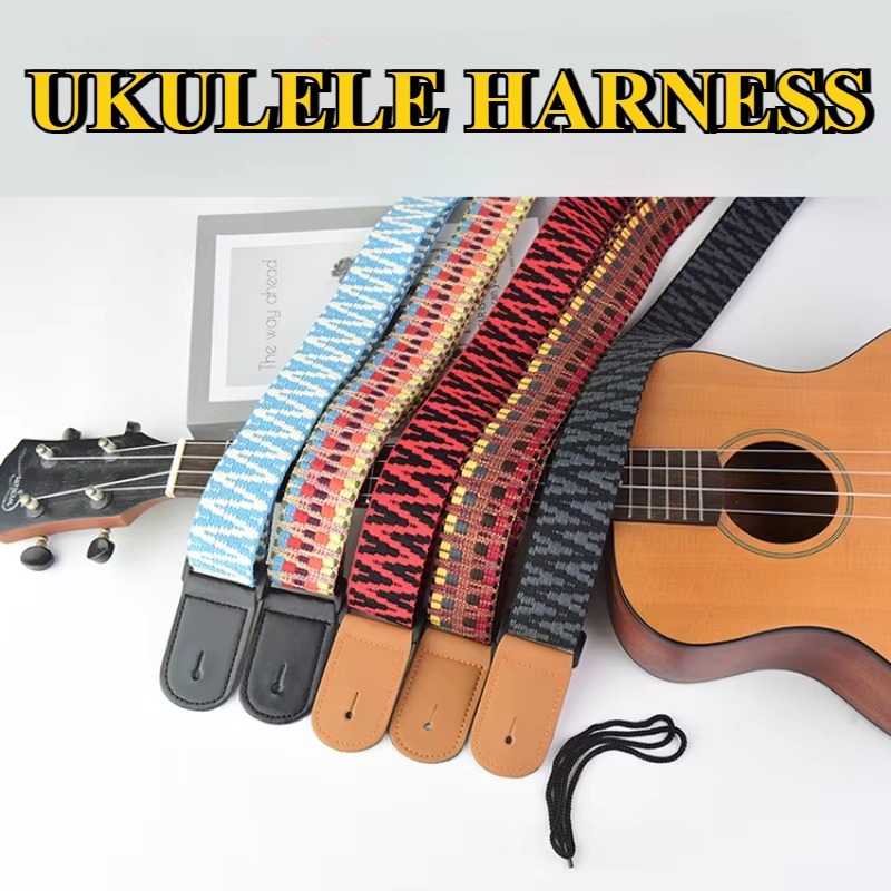 1個入り 調節可能な幅75-117cm 厚手のウクレレクロス - Musical Instrument Organ のレビューと価格