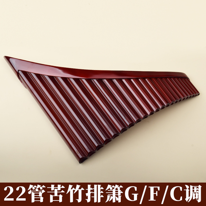 パンフルート 22管、高品質な苦竹製、ルーマニアスタイル、初 - Musical Instrument Music のレビューと価格