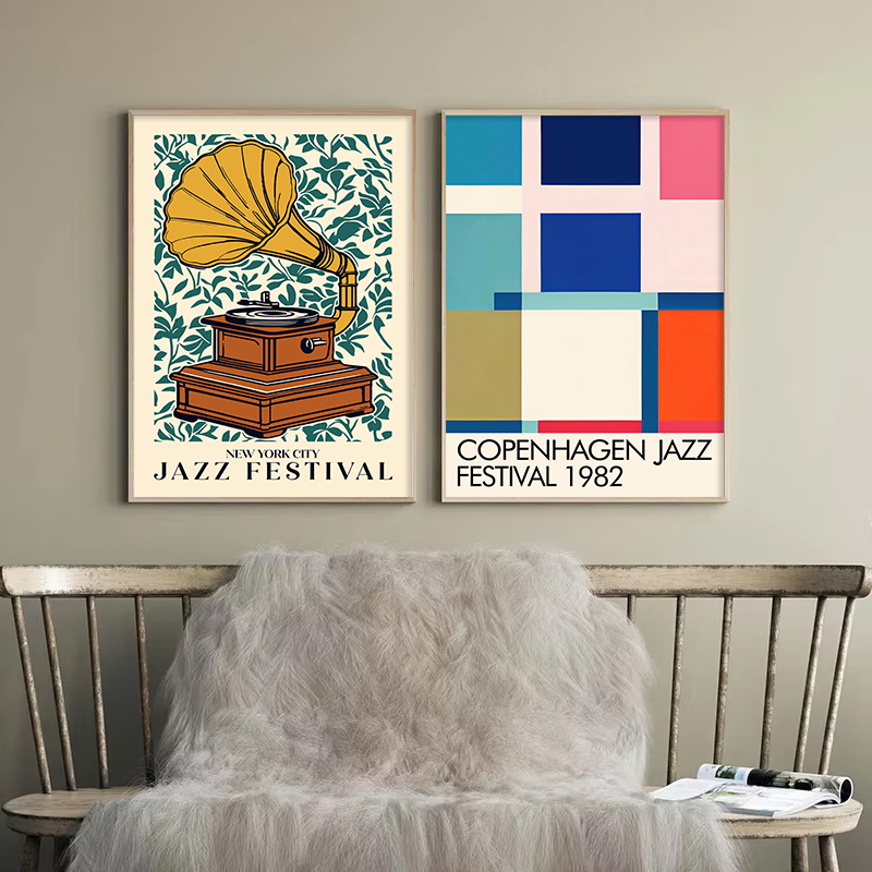 カラフルな部門音楽祭アートポスターヴィンテージジャズギター楽 - Musical Instrument Image のレビューと価格
