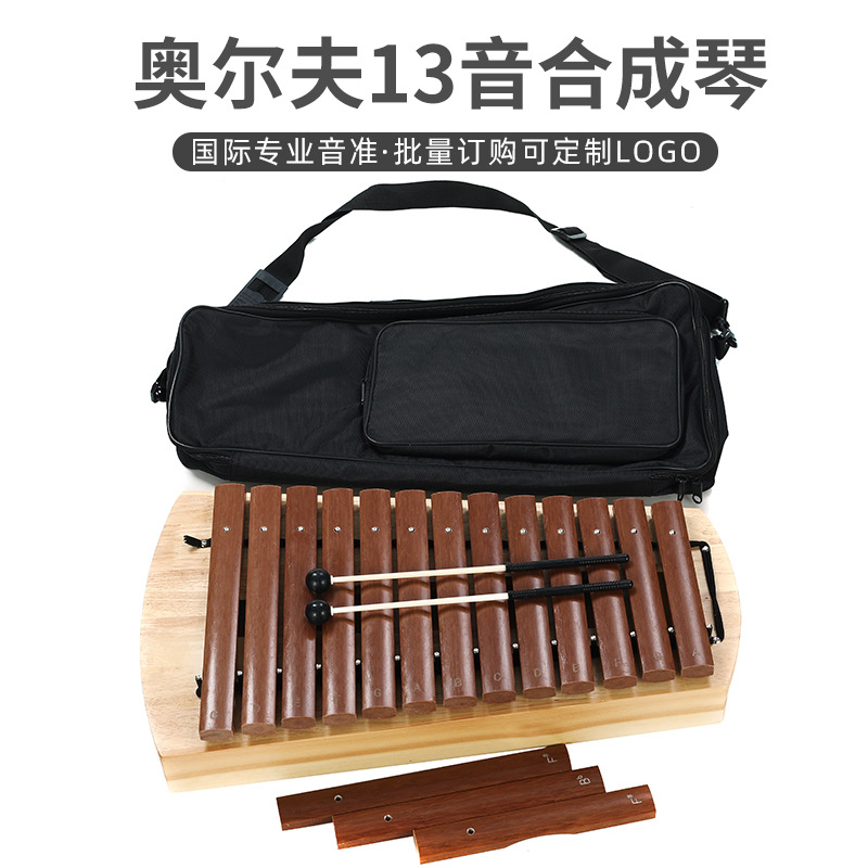 子供用木琴、8音階の木製楽器、幼稚園や小学校での早期教育、オ - Musical Instrument Xylophone のレビューと価格