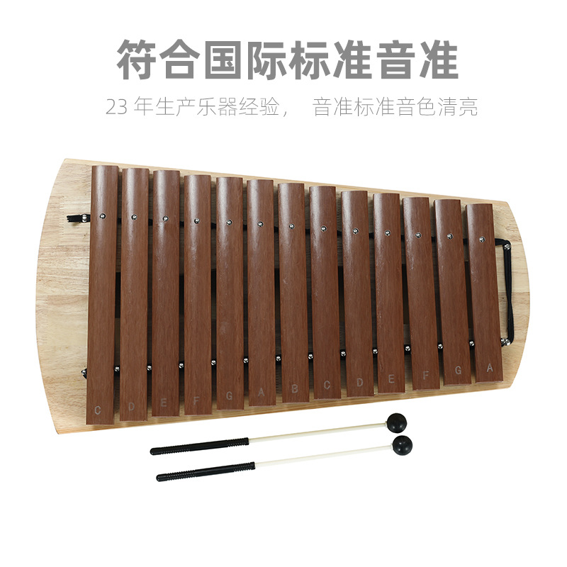 子供用木琴、8音階の木製楽器、幼稚園や小学校での早期教育、オ - Musical Instrument Xylophone のレビューと価格